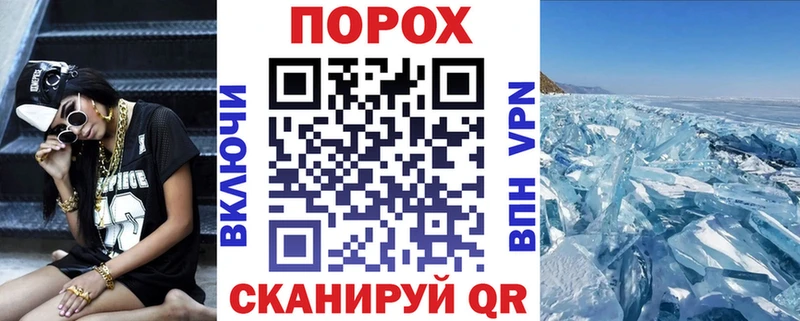 АМФЕТАМИН 98%  где продают наркотики  Сельцо 