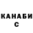 Amphetamine VHQ MYKHAJLO RUDNYK