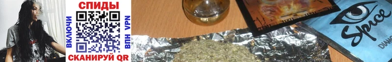 где найти наркотики  Сельцо  ссылка на мегу онион  даркнет официальный сайт  БУТИРАТ вода 