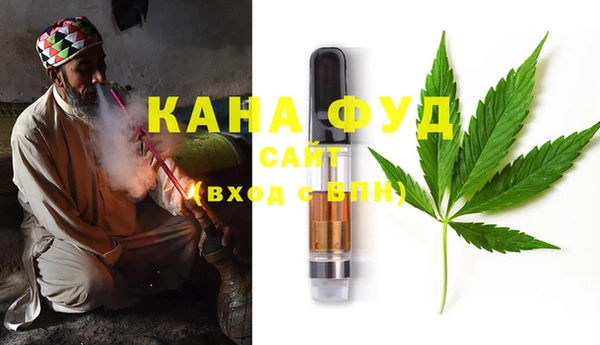 прущие крисы Алзамай