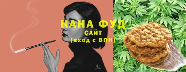 ECSTASY Алексин
