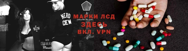 ECSTASY Алексин