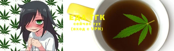 прущие крисы Алзамай