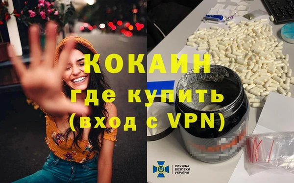 прущие крисы Алзамай