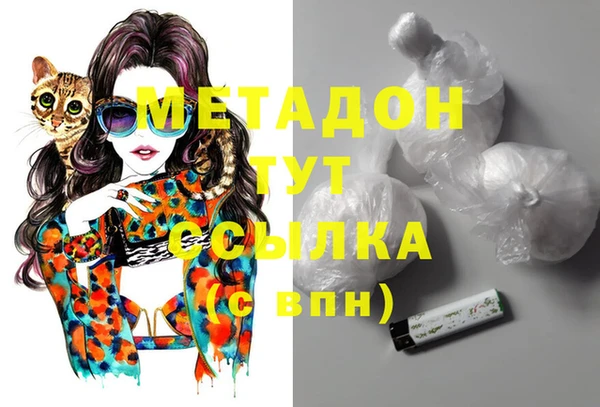 ECSTASY Алексин