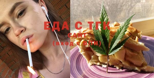 марки lsd Саяногорск