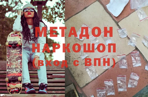 ECSTASY Алексин