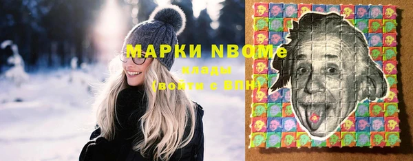 скорость mdpv Сатка