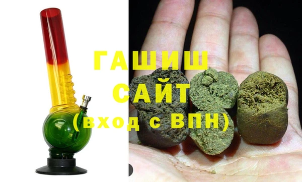 прущие крисы Алзамай