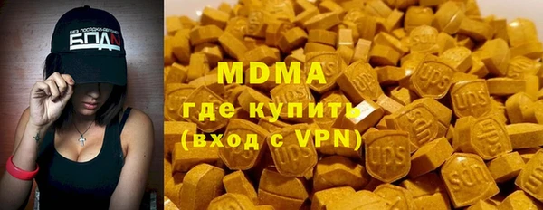ECSTASY Алексин