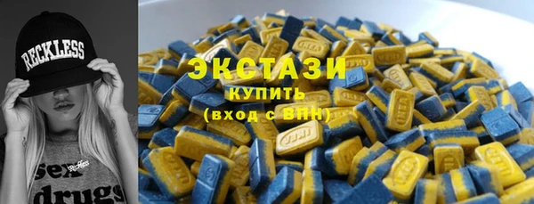 прущие крисы Алзамай