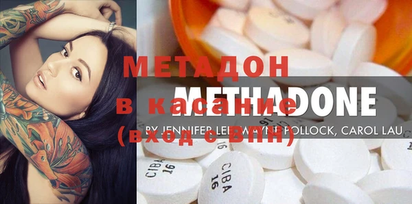 ECSTASY Алексин