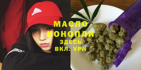 ECSTASY Алексин