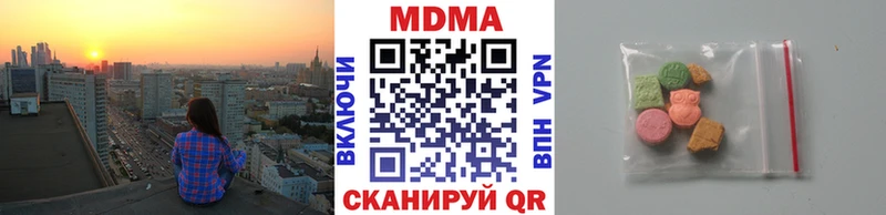 как найти закладки  Сельцо  MDMA Molly 