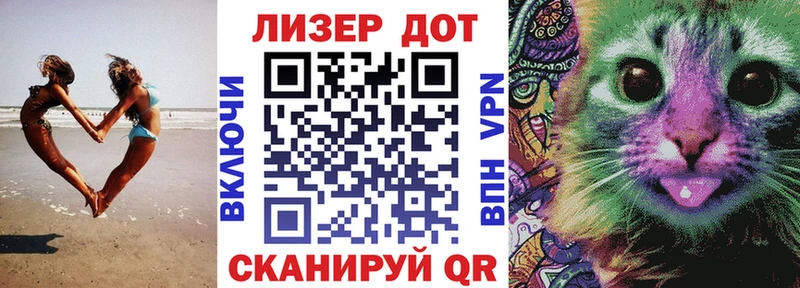 Марки NBOMe 1500мкг купить закладку Сельцо